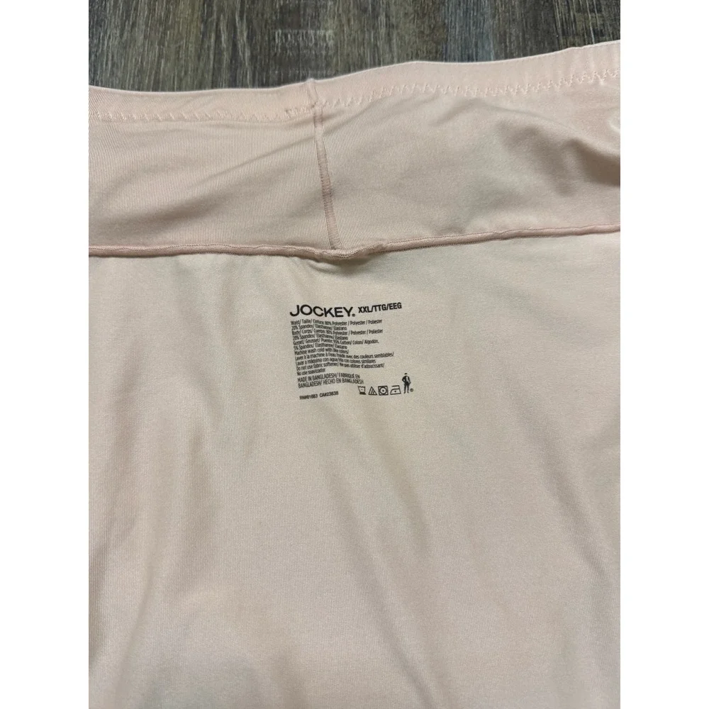 Jockey Skimmies Smoothing Briefs Nude Beige High Rise Panties‎ XXL 9 New